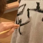 CMC-102 奴隷女教師 浣腸書道教室 黒木唯香 Kuroki Yuka Scat 100分