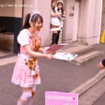 OPUD-161 まじスカ メイド 糞狂いアナルレズ乱交 ペニバン 牧野絵里 Strap-On Dildo Costume Eri Makino メイド系 Orgy Scat