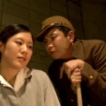 VNDS-2895 昭和性犯罪シリーズ 猥褻婦女収容所 監禁・拘束