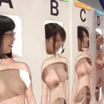 RCT-782 兄なら妹の裸当ててみて 年の近い兄妹限定オール巨乳妹スペシャル ROCKET Planning 中出し 騎乗位 Incest Uniform