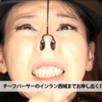 CMN-082 キャビンアテンダント鼻虐懲罰浣腸 SM Stewardess Saijou Reika