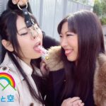 SORA-098 野外お下劣レズヤリ捨てレイプ遊戯 三喜本のぞみ×美星るか 凌辱 調教 Big Tits Restraint 山と空 巨乳 Outdoor Exposure Sankihon NozomiBisei Ruka