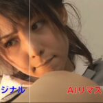 IESP-393 Akira Eri Akira Eri女囚人患者 Scat イラマチオ Golden Showers Captivity 中出し Rape