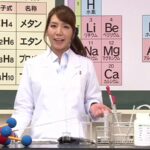 RCT-489 笑顔で真面目に授業をしている先生に頭から精子をブッカケたい… 100分 ロケット コスチューム 顔射・ザーメン