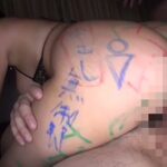 NITR-294 Ayanami Mako むちむちデカ尻パリピやりまん黒ギャルをDQNなセフレのデカチンでアナル開発 輪姦・凌辱 素人 Rape 中出し Gal