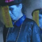 AVOP-279 護符天誅!幽幻導師列伝 熟女キョンシーに挑むセックスホラードキュメント おばさん AV OPEN 2016 企画 Senta-birejji