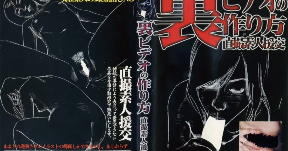 HKD-001 小料理屋のママ ノーパンしゃぶしゃぶ始めました 90分 ルビー Cum