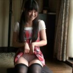 CAOH-011 Miya Sakishiho (宮咲志穂) 欲情の女団地 ２ Hotaruika