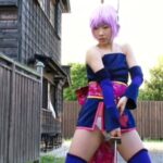 COSQ-011 Aono Miku (蒼乃ミク) 現役格闘家コスプレ Kosukyu-bu