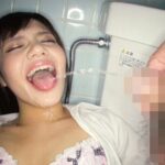 MVG-014 Tachibana Maomi 変態公衆便所タンツボ肉便器女 グローリークエスト(GQE) 盗撮