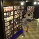 SVDVD-623 Akari Tomoka 羞恥 野外腰砕け 激ヤバ・ビッグバンローターをマ○コに入れて潮吹きアクメデート… 露出 フェラザーメン ニューカジー風間 Planning
