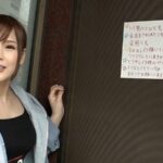 MANE-039 Hazuki Reira と七人のM男 足コキ 手コキ Golden Showers 制服 Uniform 痴女 maneater