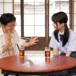 PIH-004 課外活動でお手伝い中の心優しきひよこ女子が 媚薬を盛られ理性崩壊イキ漏らし野外アクメ おおかみ 配信限定ひよこ厳選娘 Shaved Pussy