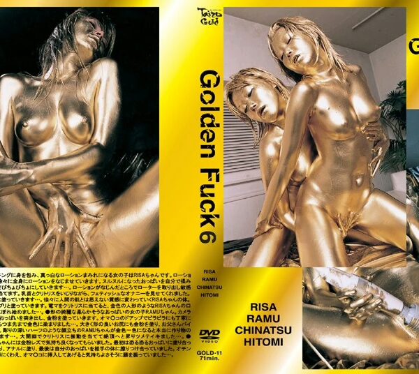 GOLD-11 ひとみ – ゴールデンファック6 GoldenFuck TaizoGold