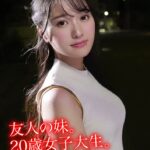 HPP-004 Serizawa Ren 美人マダムのM男厳格躾いじめ 主観ストッキング おばさん へりぽBEST へりぽビデオ Mature