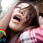 SORA-138 Kamiyama Nana (28 Years Old) 韓国ハーフ読モアラサー美人拘束放置3P凌辱初露出デビュー… Humiliation モデル・お姉さん風 Amateur