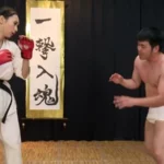 SVDVD-817 なつきさん (Natsuki) 全国大会5位の新妻空手家得意技はマッハ蹴りフルコンタクト顔面アリ The Convulsions In The Vagina Are Made Acme And She Is Completely Masochistic! Sadistic Village