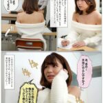 MRSS-092 Kawahara Kanae アラサーで大学に入り直した妻の学費を稼ぐために僕は毎日頑張って働いていたのに… 人妻 寝取拘束 乱交