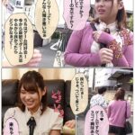 MRSS-092 Kawahara Kanae アラサーで大学に入り直した妻の学費を稼ぐために僕は毎日頑張って働いていたのに… 人妻 寝取拘束 乱交