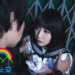 SOTB-004 Suzuya Ichigo 予知夢で余命10日だと悟った神待ち家出○女と出会った僕。 Shaved ドリル Petite 野外露出 Tobira No Naka Nite